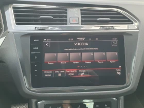 VW Tiguan Elegance 2.0 TDI SCR 4MOTION DSG | Mobile.bg    12