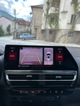 Citroen C5 Aircross 1.5 HDI 131 ..   | Mobile.bg    15