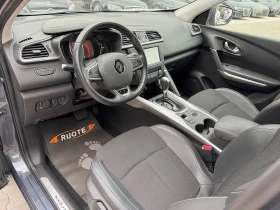 Renault Kadjar 1.5DCi * Hypnotic* | ���������| ����/����/�������� | Mobile.bg � ����� ������ 8
