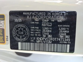Kia Sportage 2.5L 4cyl AWD | Mobile.bg � ����� ������ 16