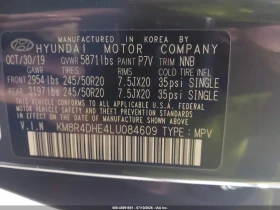 Hyundai Palisade | Mobile.bg � ����� ������ 17
