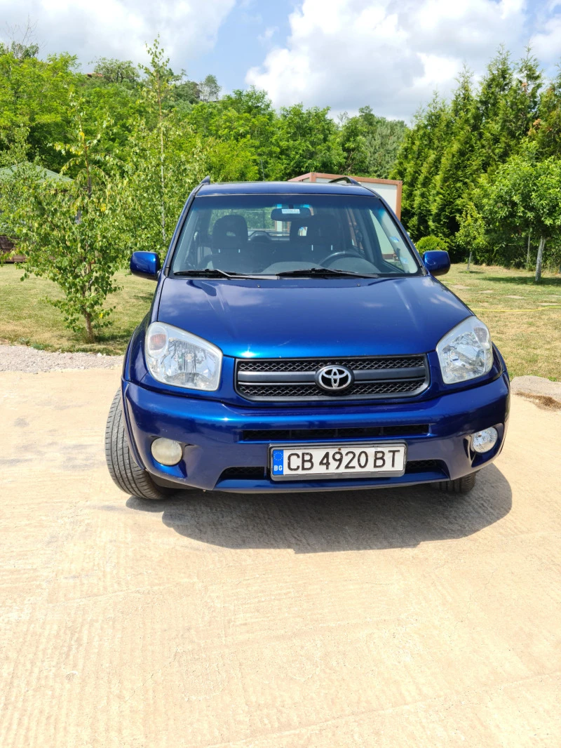 Toyota Rav4, снимка 1 - Автомобили и джипове - 46774240