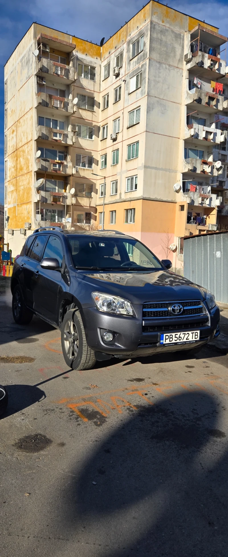 Toyota Rav4, снимка 2 - Автомобили и джипове - 48622138