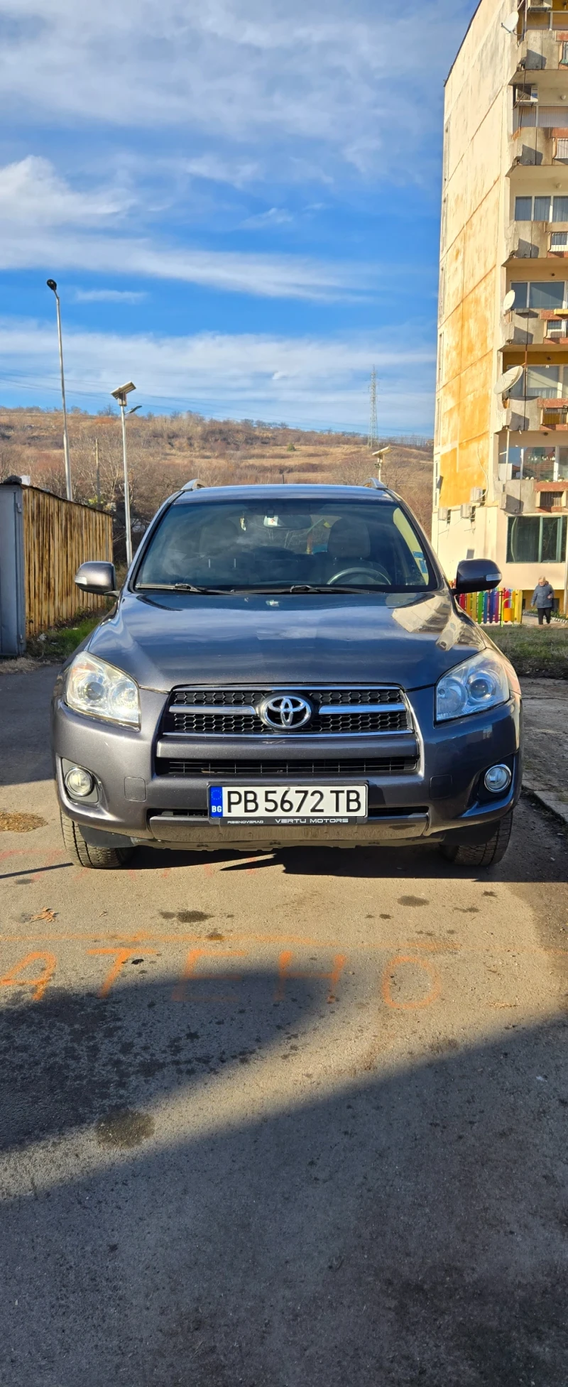 Toyota Rav4, снимка 1 - Автомобили и джипове - 48622138