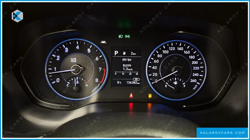 Hyundai Palisade PALISADE GASOLINE 3.8 4WD EXCLUSIVE V6, снимка 8 - Автомобили и джипове - 48716463