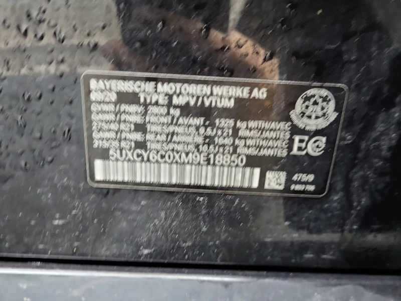 BMW X6 * XDRIVE40I * CARFAX * БЕЗ ПЪРВОНАЧАЛНА ВНОСКА, снимка 15 - Автомобили и джипове - 53231639