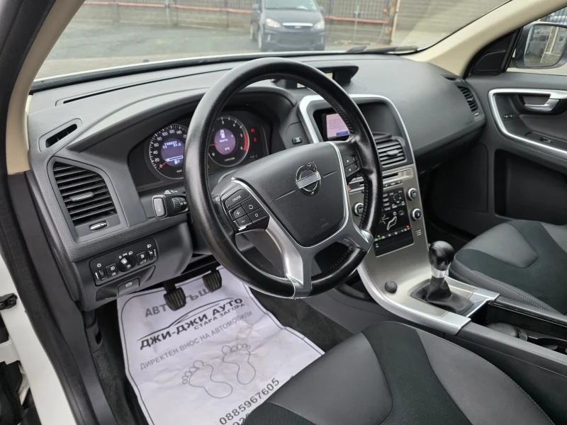Volvo XC60 2.4D 175kc., снимка 7 - Автомобили и джипове - 53371785