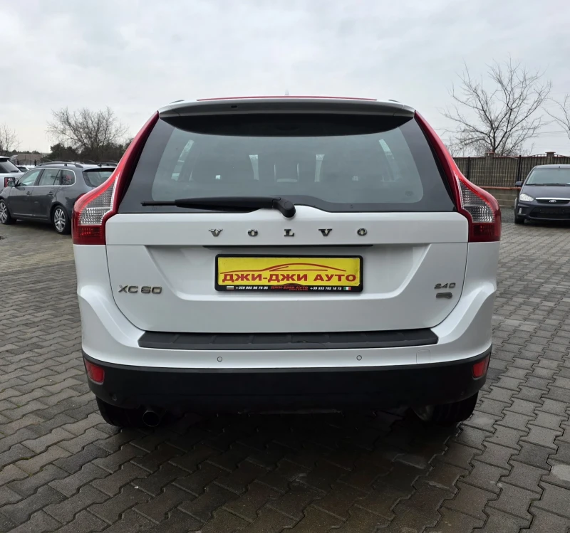 Volvo XC60 2.4D 175kc., снимка 5 - Автомобили и джипове - 53371785