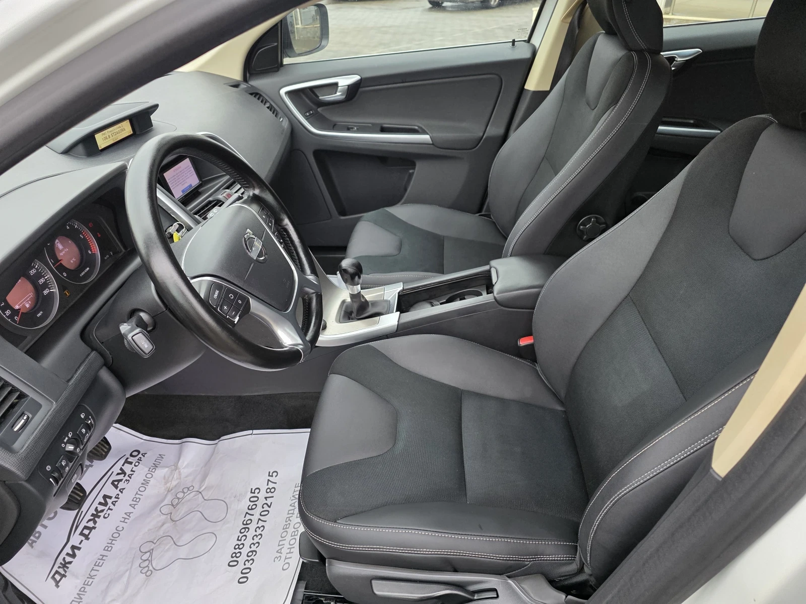 Volvo XC60 2.4D 175kc. - изображение 8