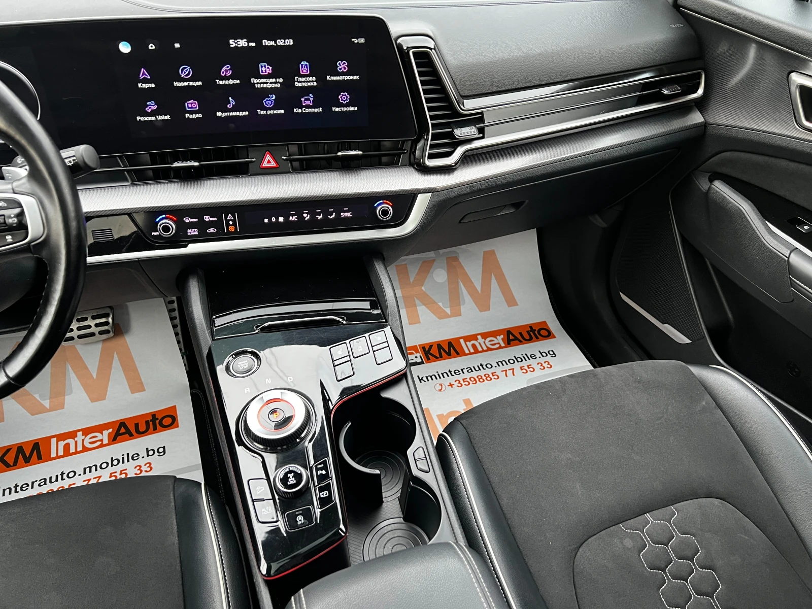 Kia Sportage GT-LINE AUT/4X4/CAR PLAY/MATRIX/��������/��������� | Mobile.bg � ����������� 15