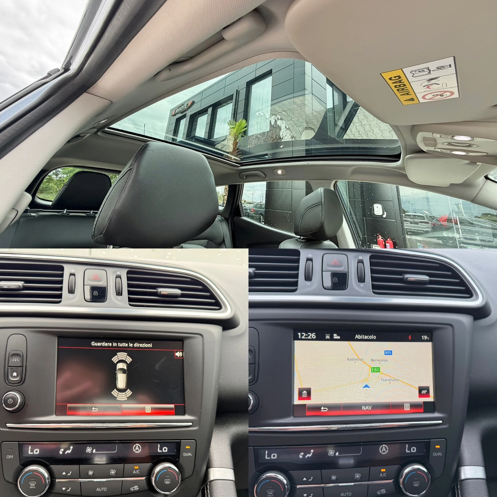 Renault Kadjar 1.5DCi * Hypnotic* | ���������| ����/����/�������� | Mobile.bg � ����������� 15
