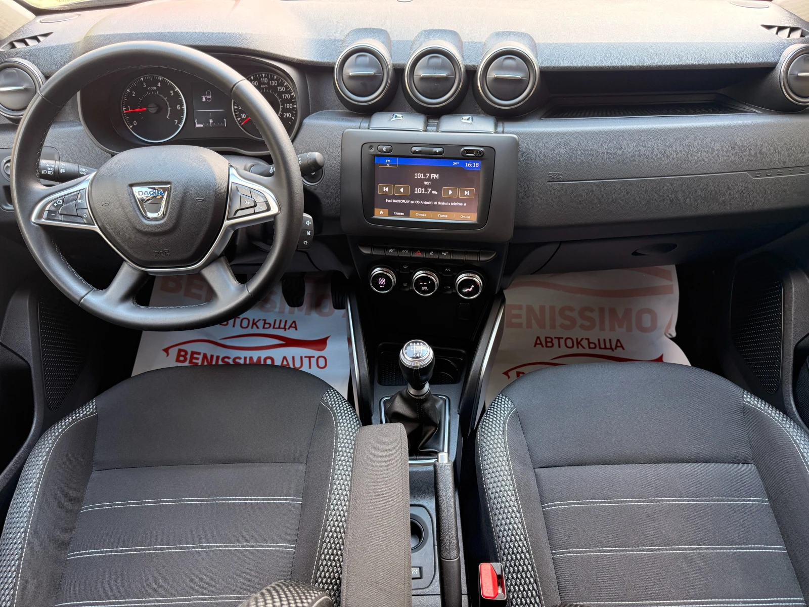 Dacia Duster 1.5DCI* 106000км* FULL* , снимка 9 - Автомобили и джипове - 55067578