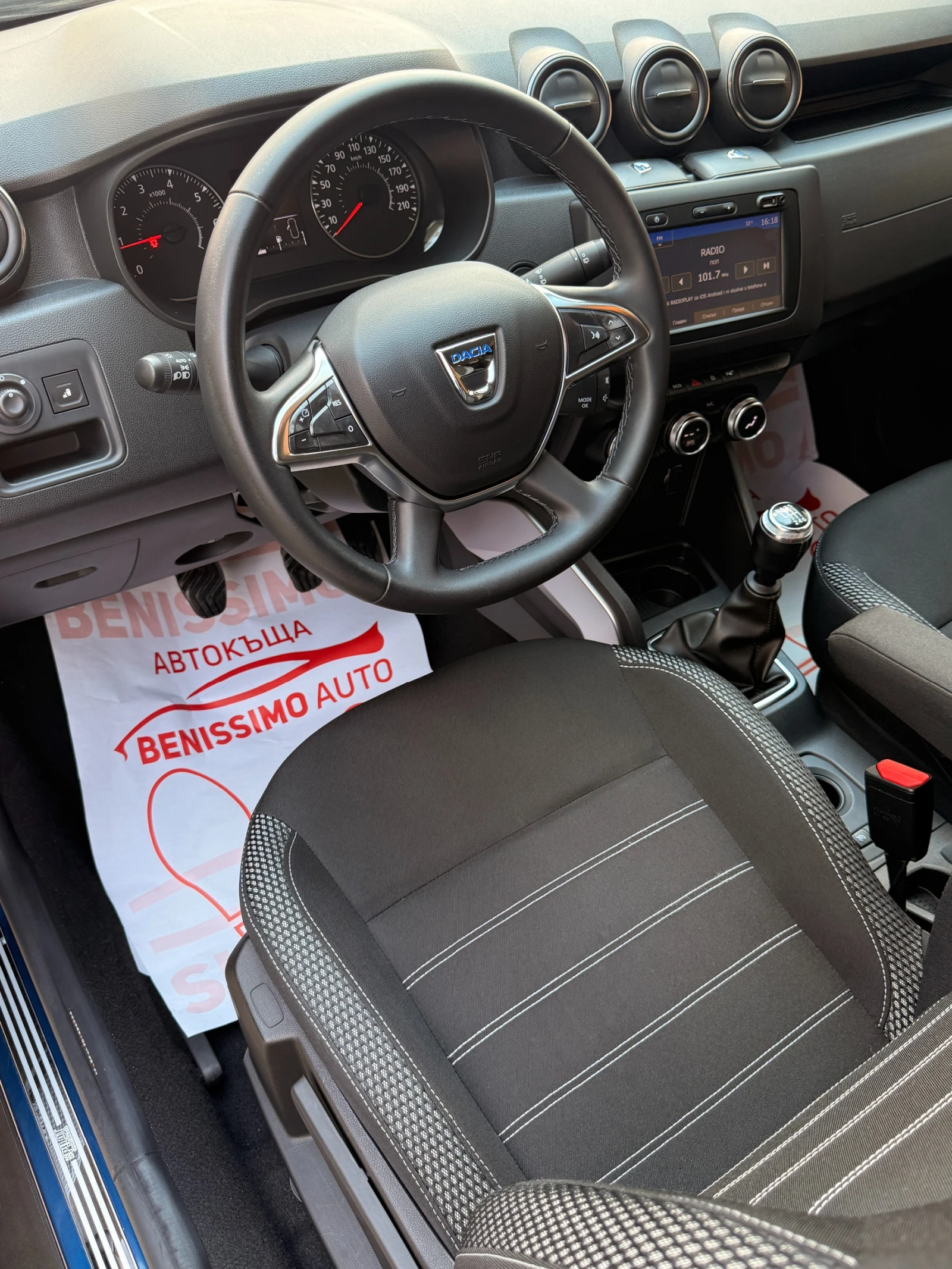 Dacia Duster 1.5DCI* 106000км* FULL* , снимка 13 - Автомобили и джипове - 55067578