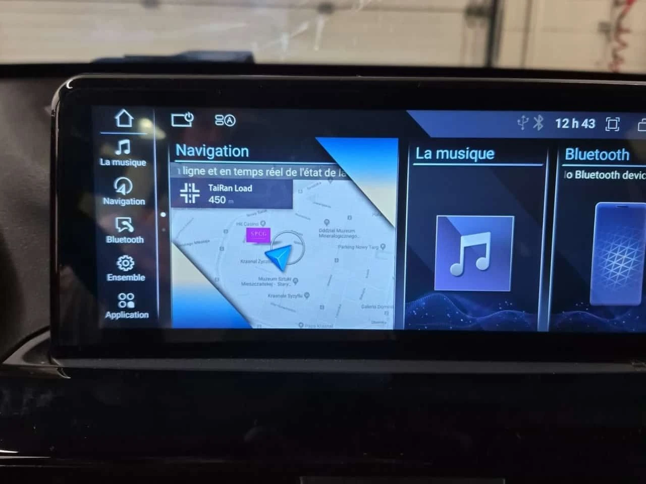 BMW X1 XDRIVE28I/СARFAX/ПОДГРЕВ/ПАНО/ПАМЕТ, снимка 11 - Автомобили и джипове - 55451376
