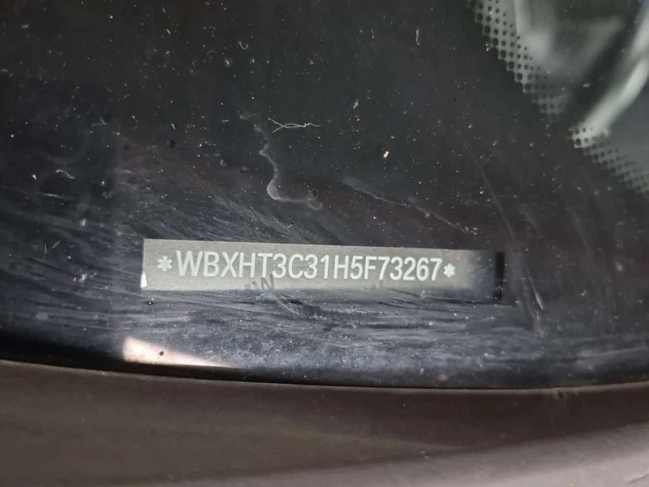 BMW X1 XDRIVE28I/СARFAX/ПОДГРЕВ/ПАНО/ПАМЕТ, снимка 16 - Автомобили и джипове - 55451376