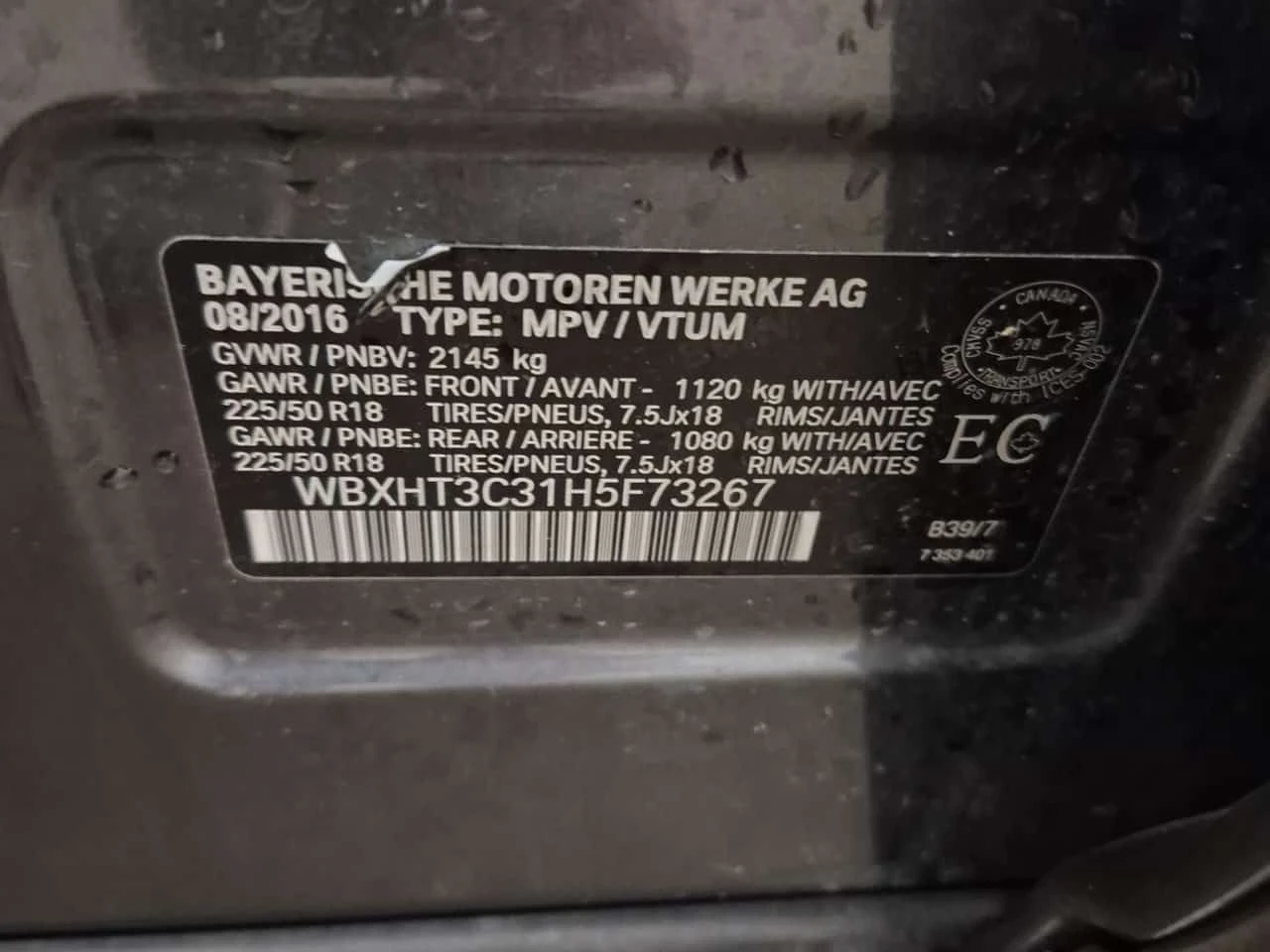 BMW X1 XDRIVE28I/СARFAX/ПОДГРЕВ/ПАНО/ПАМЕТ, снимка 15 - Автомобили и джипове - 55451376