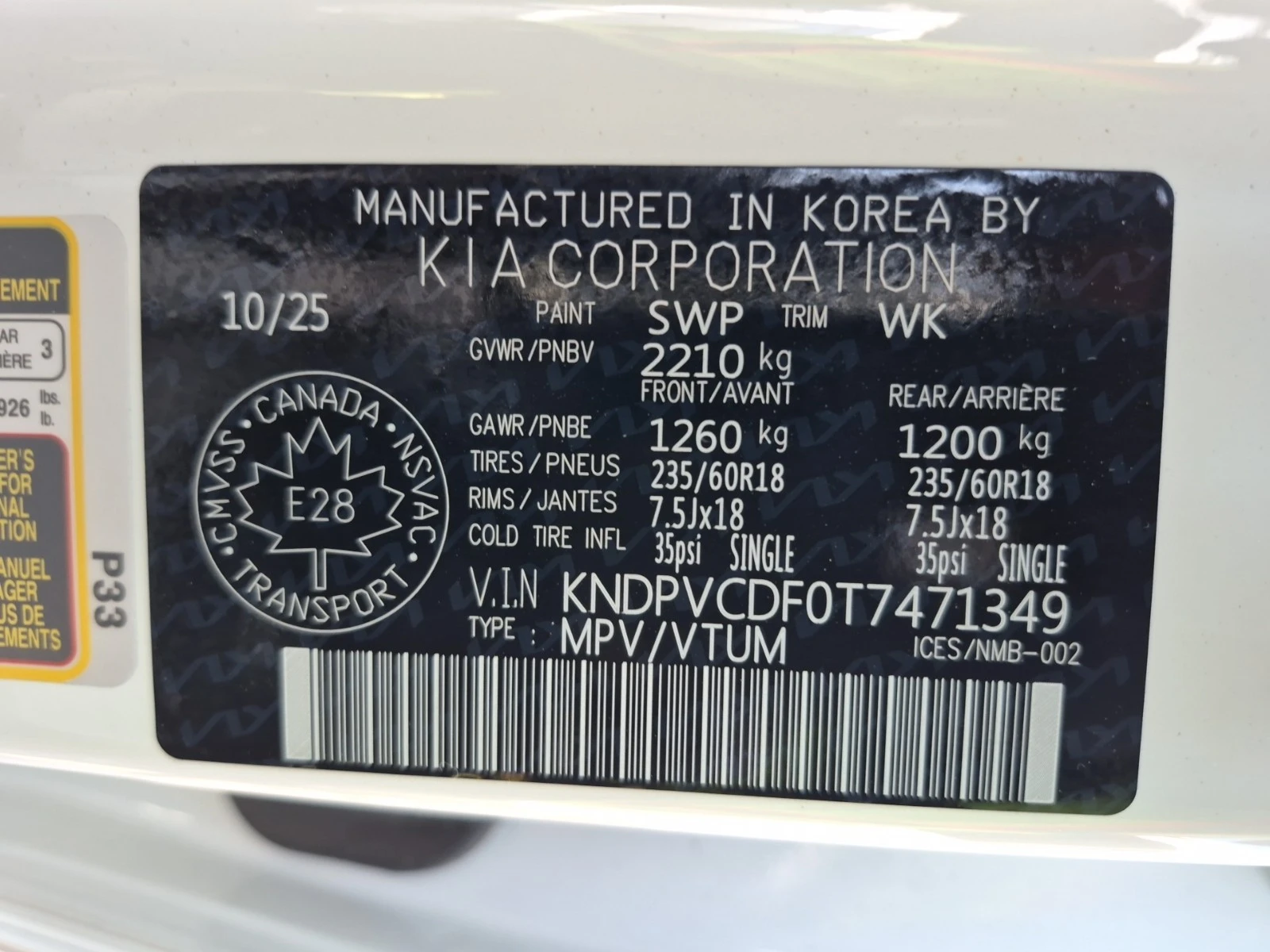 Kia Sportage 2.5L 4cyl AWD | Mobile.bg � ����������� 16