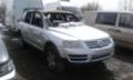 VW Touareg 3.2i/на части, снимка 2