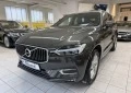 Volvo XC60 B4D Inscription AWD PANO STANDHZG LEDER AHK, снимка 4