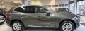 Volvo XC60 B4D Inscription AWD PANO STANDHZG LEDER AHK, снимка 7