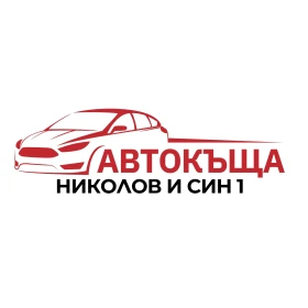Fiat Ducato 2.8JTD ---?XLADILEN? | Mobile.bg    16