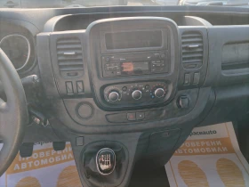 Обява за продажба на Renault Trafic 2.0 dCi/120 к.с/Life ~34 500 лв. - изображение 10