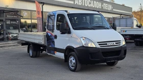 Iveco Daily 35C15 3.0D 6SP SL-КЛИМАТИК-410 МЕЖДУОСИЕ-ЛИЗИНГ