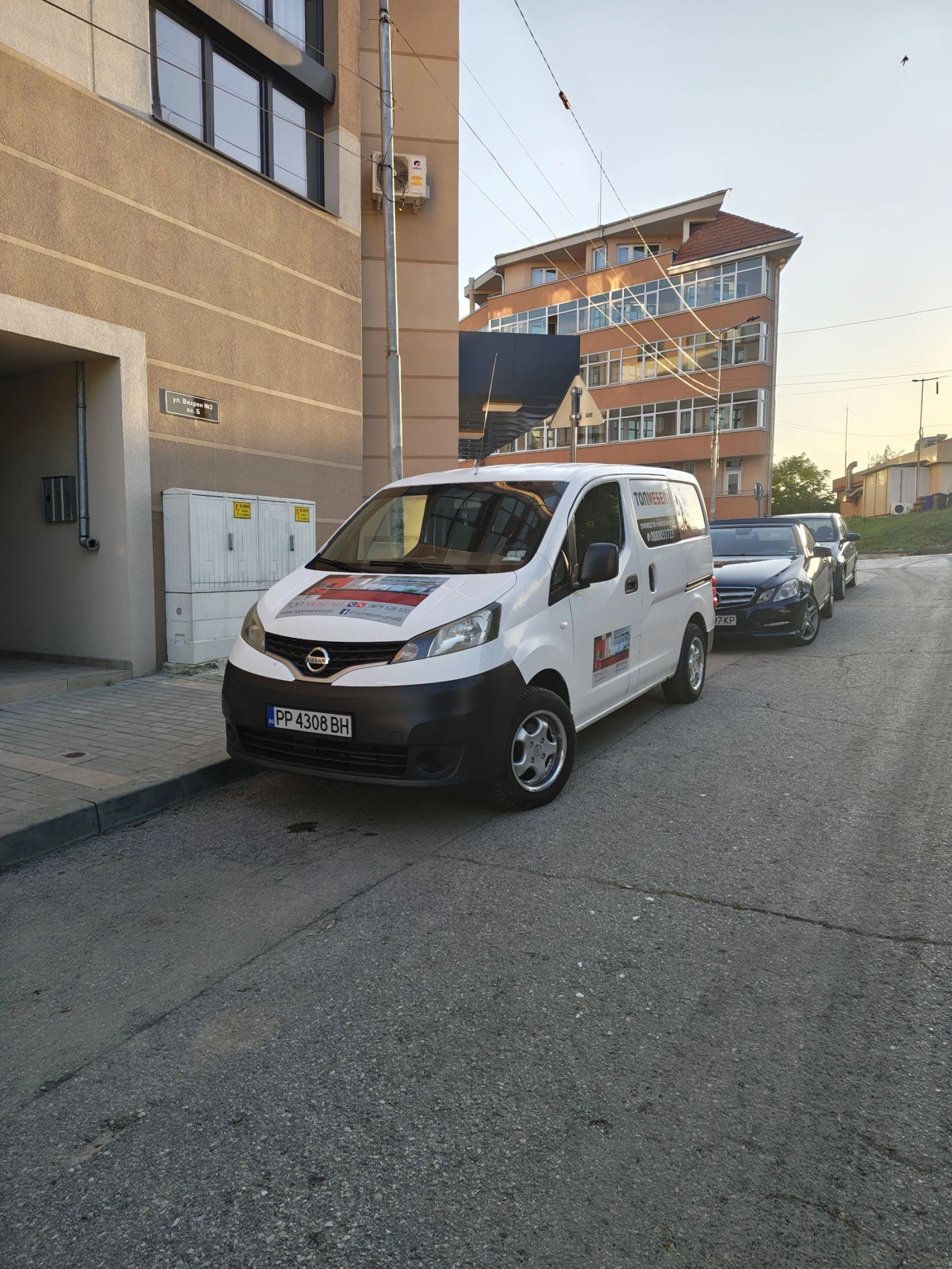 Nissan NV200 1.5dci