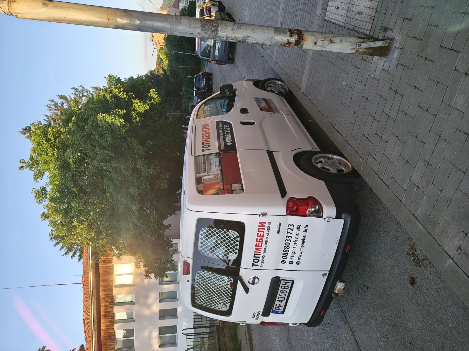 Nissan NV200 1.5dci, снимка 2 - Бусове и автобуси - 54704190