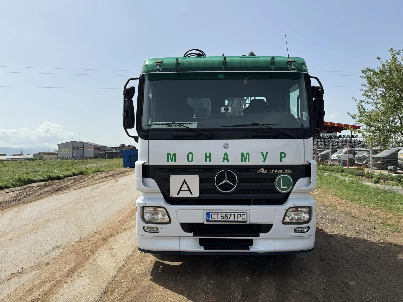 Mercedes-Benz Actros 2541 - изображение 2