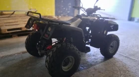 Aeon Cobra 400 кубика , снимка 4