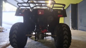 Aeon Cobra 400 кубика , снимка 5