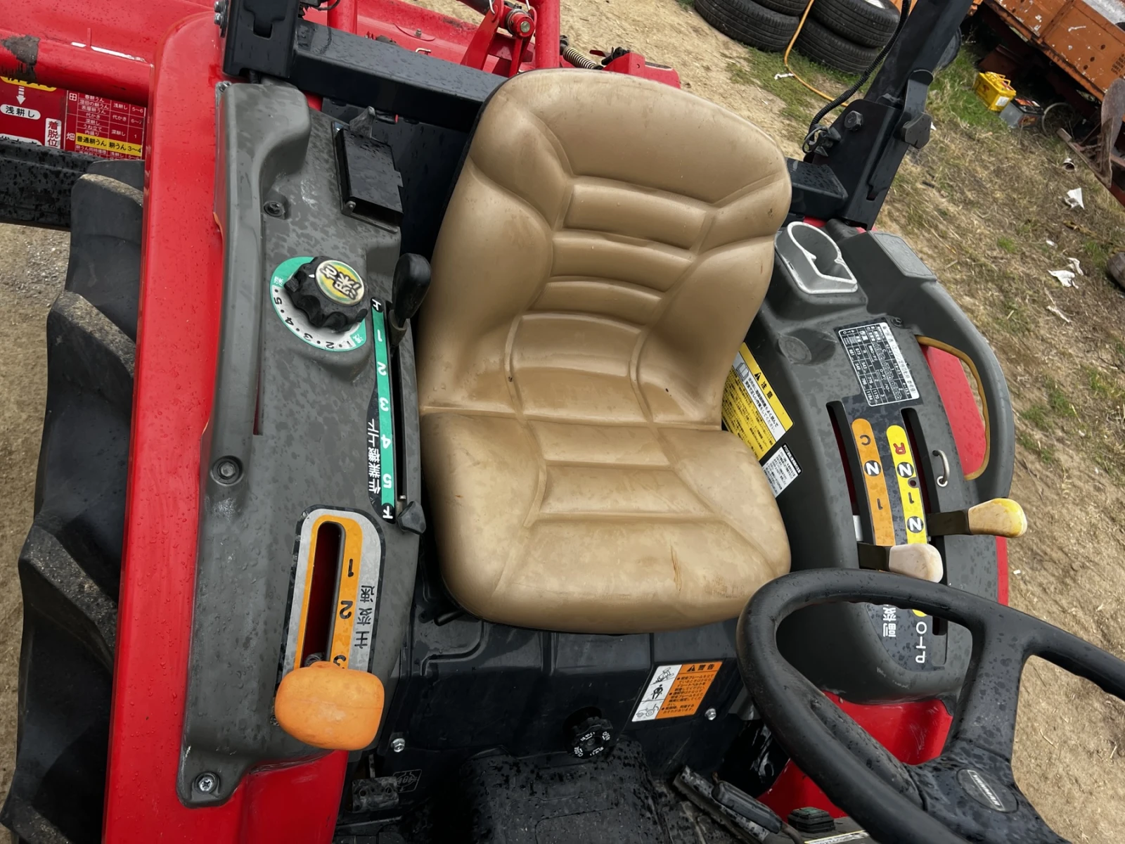  Yanmar | Mobile.bg   3