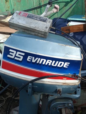       Evinrude