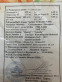 Обява за продажба на Лодка Собствено производство Starcraft ~13 199 лв. - изображение 9