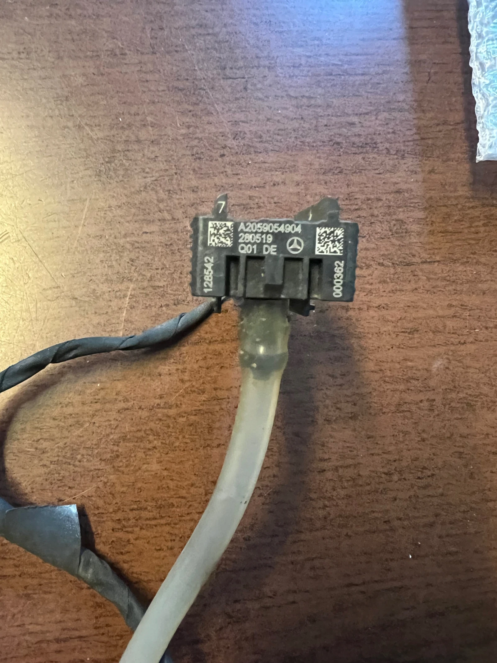 A2059054904 Crash ������ MB W205 A2059054904 | Mobile.bg � ����������� 1