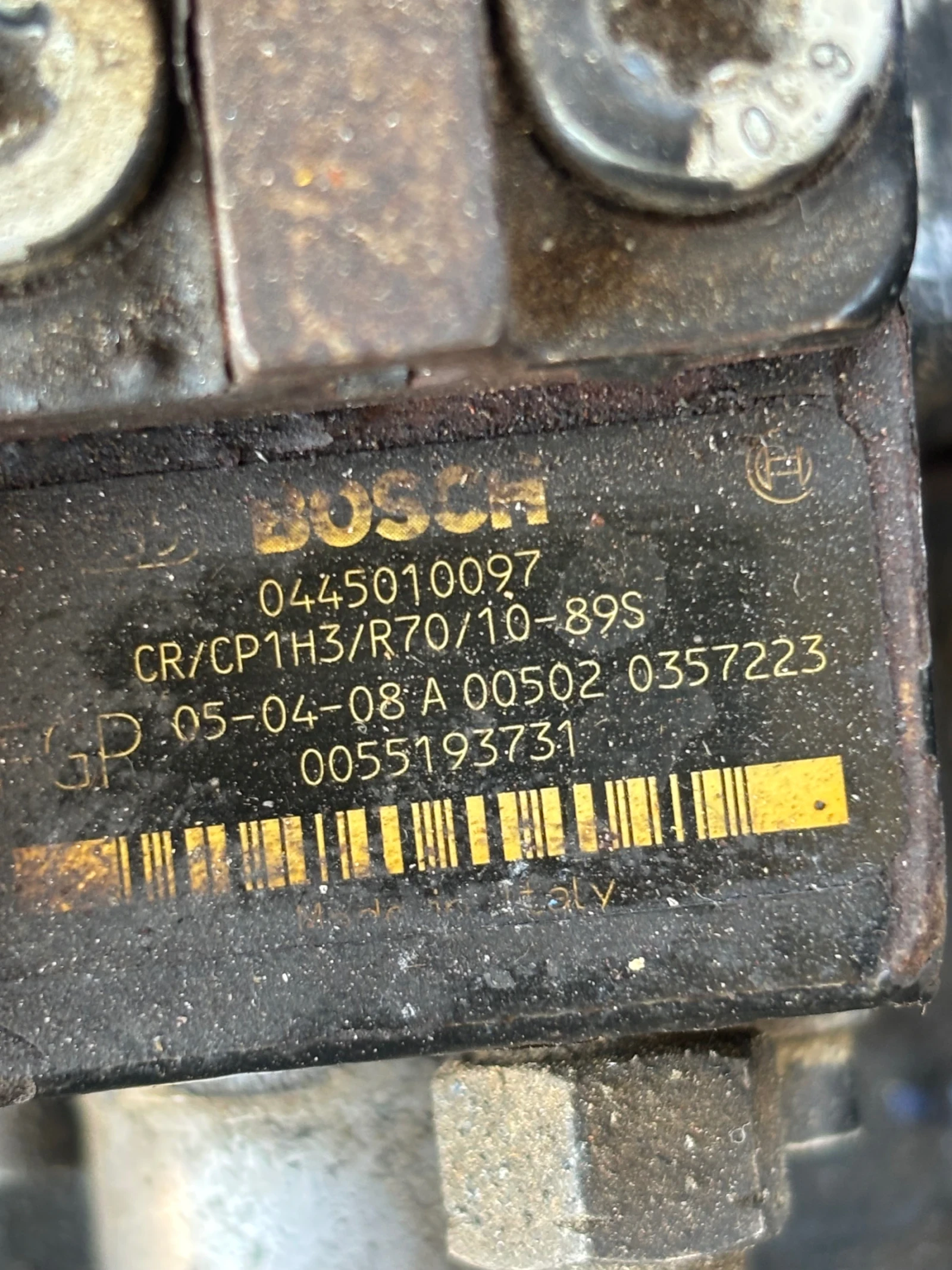 Дюза ГНП помпа Fiat Stilo Doblo Opel Bravo Punto 1.9Mjet Alfa Suzuki