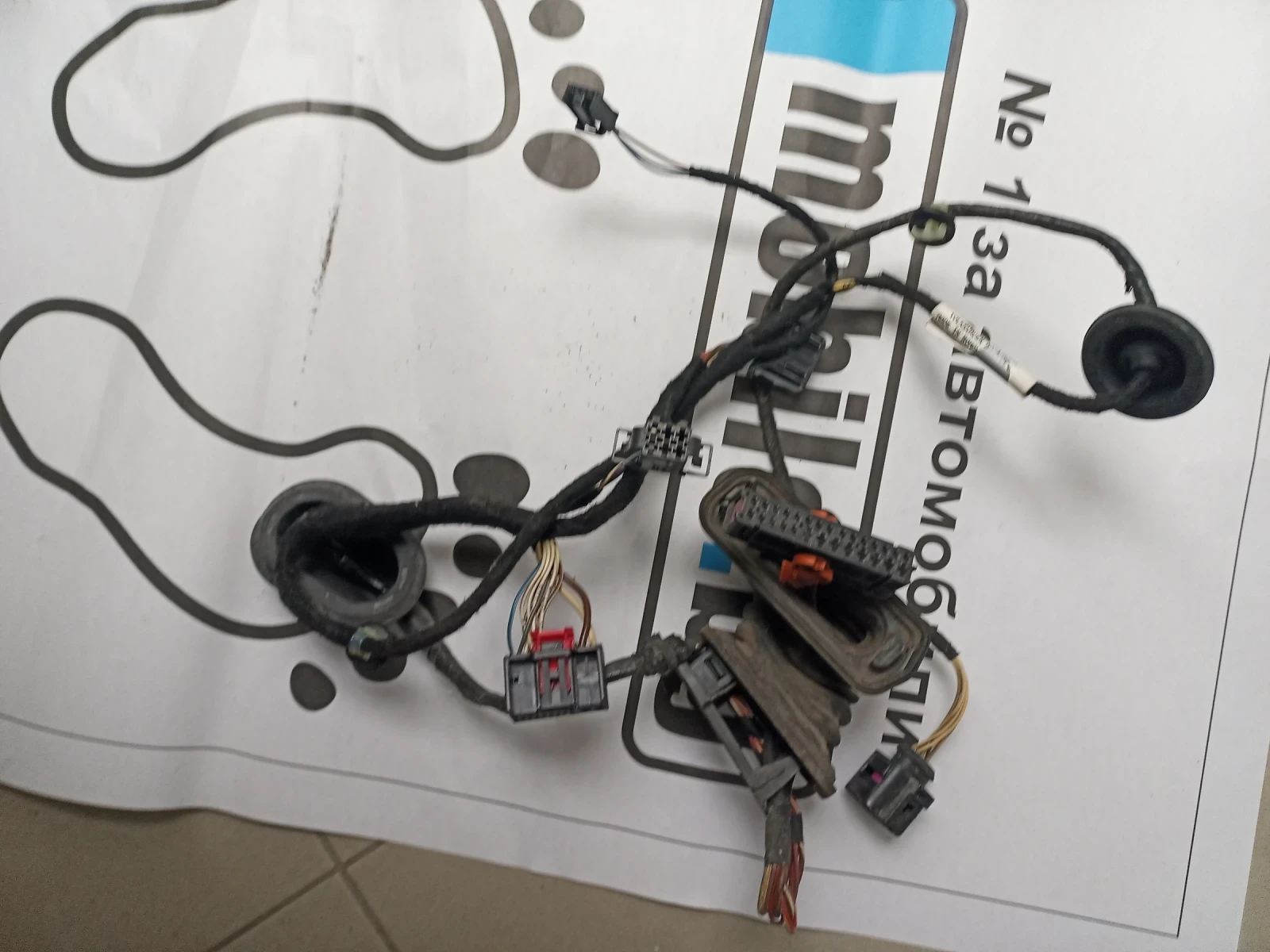 ���������� �� ����� ����  ����� ���������� �6 | Mobile.bg � ����������� 1