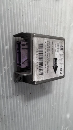     Airbag  /  /  a Opel Astra - 90562544