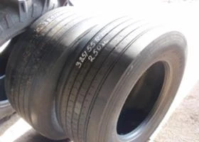 Гуми, снимка 12