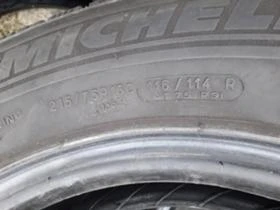 Гуми Зимни 215/75R16, снимка 5