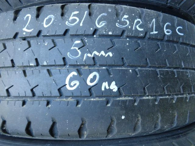 Гуми Летни 205/65R16, снимка 5 - Гуми и джанти - 9746602