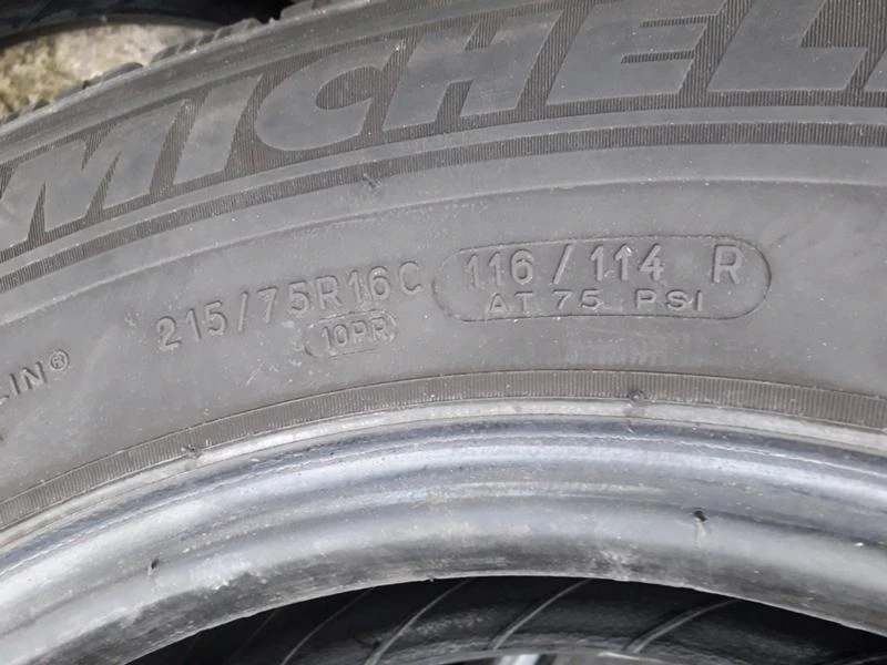 Гуми Зимни 215/75R16, снимка 5 - Гуми и джанти - 23910186