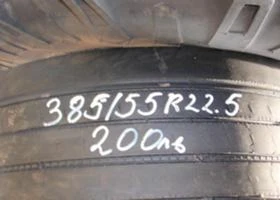      385/55R22.5