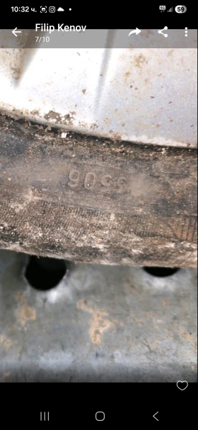 Opel Vectra, снимка 12