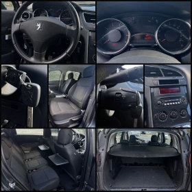 Peugeot 5008 БЕНЗИН / ГАЗ !!!, снимка 14