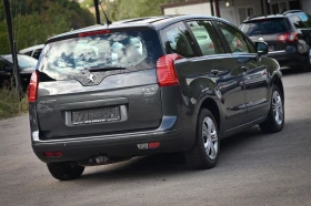 Peugeot 5008 БЕНЗИН / ГАЗ !!!, снимка 5