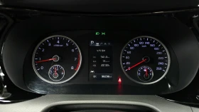 Kia K5 2.0LPI TRENDY autogeorge.com, снимка 8