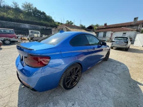 BMW 230 xDrive/ M - Performance / 71380 пробег , снимка 8