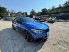 BMW 230 xDrive/ M - Performance / 71380 пробег , снимка 10